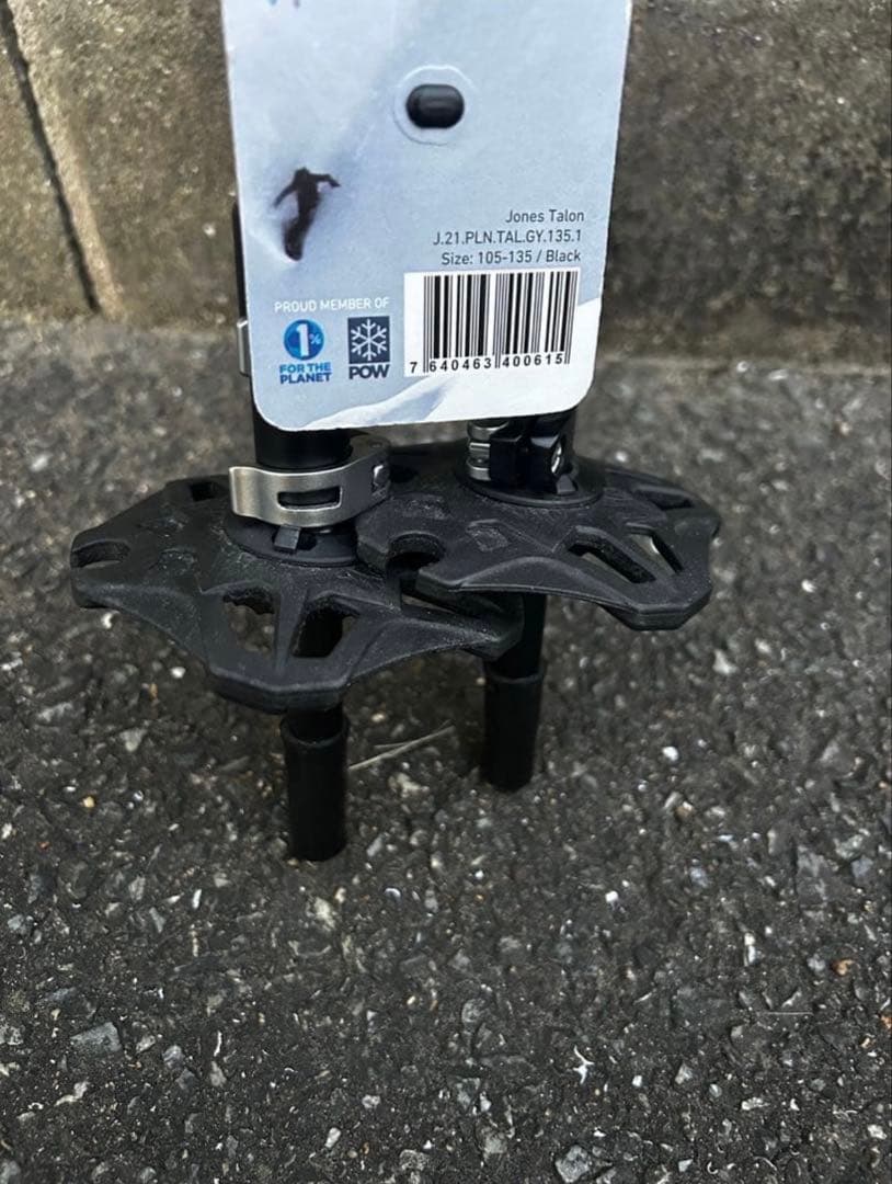 新品未使用 JONES Talon Splitboard Poles