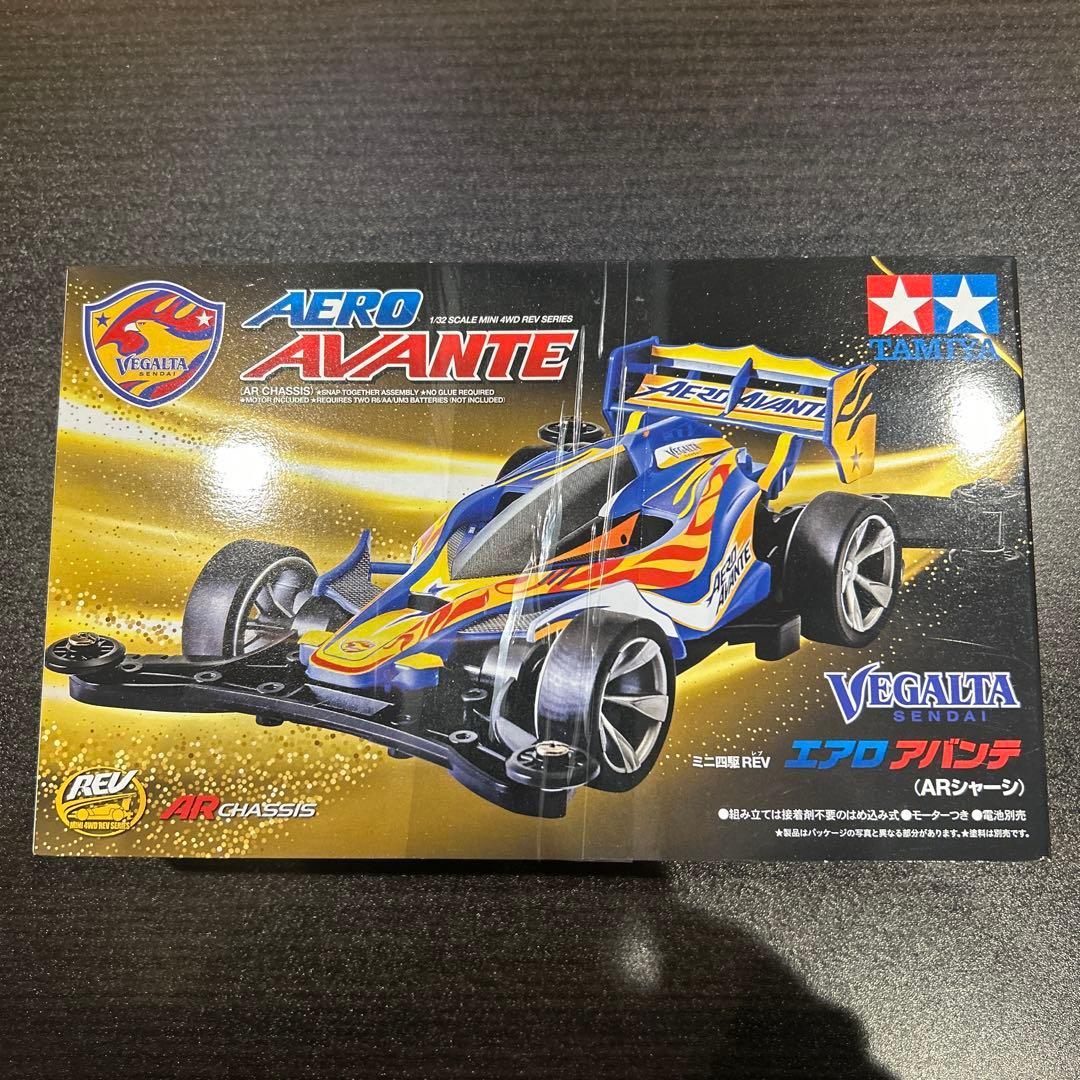【限定品・未開封】AERO AVANTE VEGALTA SENDAI