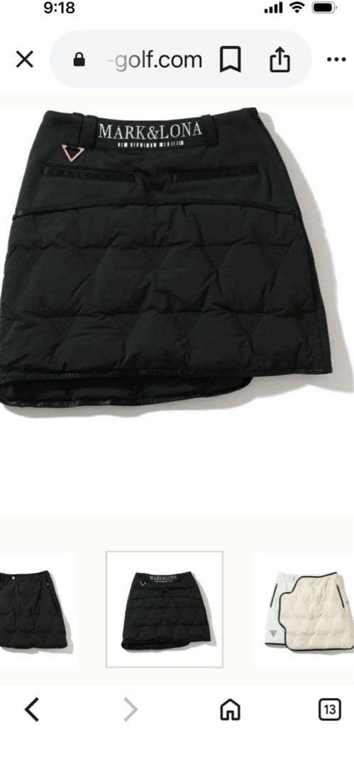 hiromi　定価60500円　MARK&LONA キルティングスカート