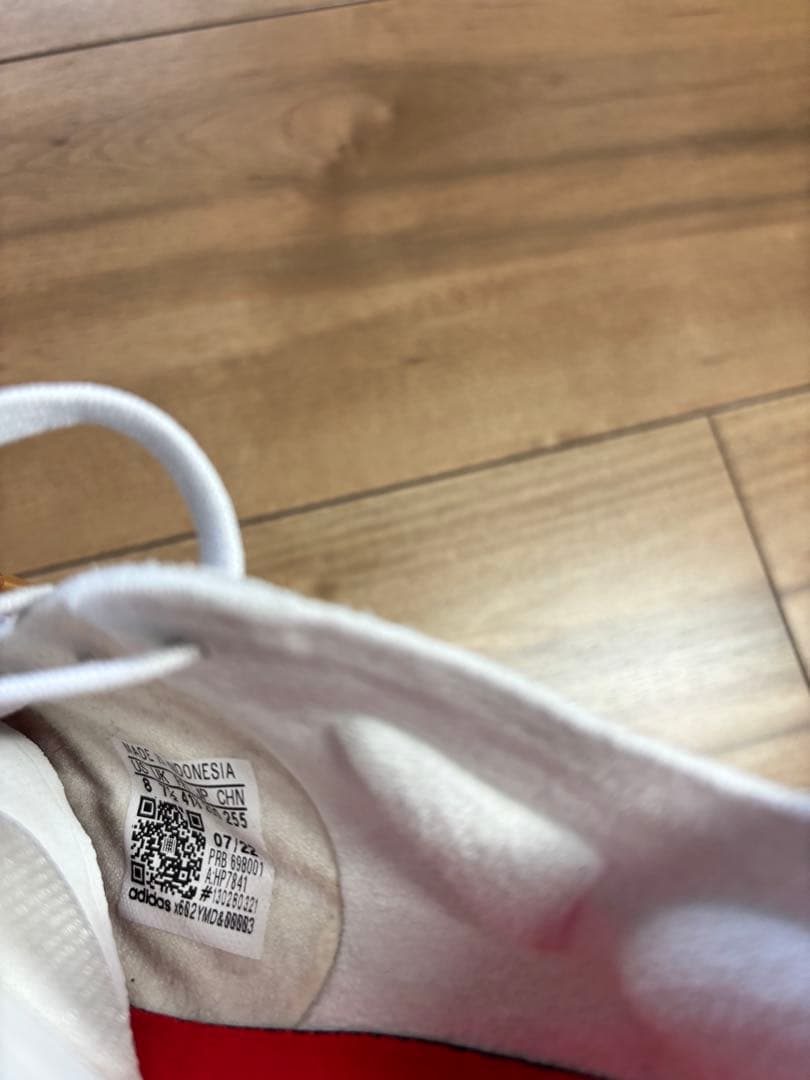 シューズ ADIDAS COPA SENSE.1 SG