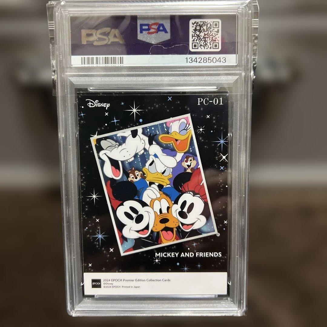 【世界１枚】EPOCH Disney 2024 ミッキーと仲間たちPSA９