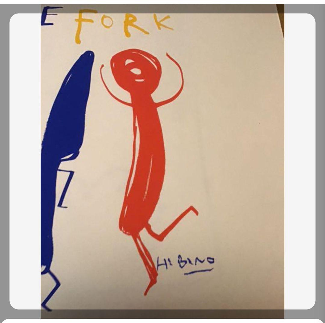 ★日比野克彦★シルクスクリーンポスター★フォーク/ナイフ/スプーン