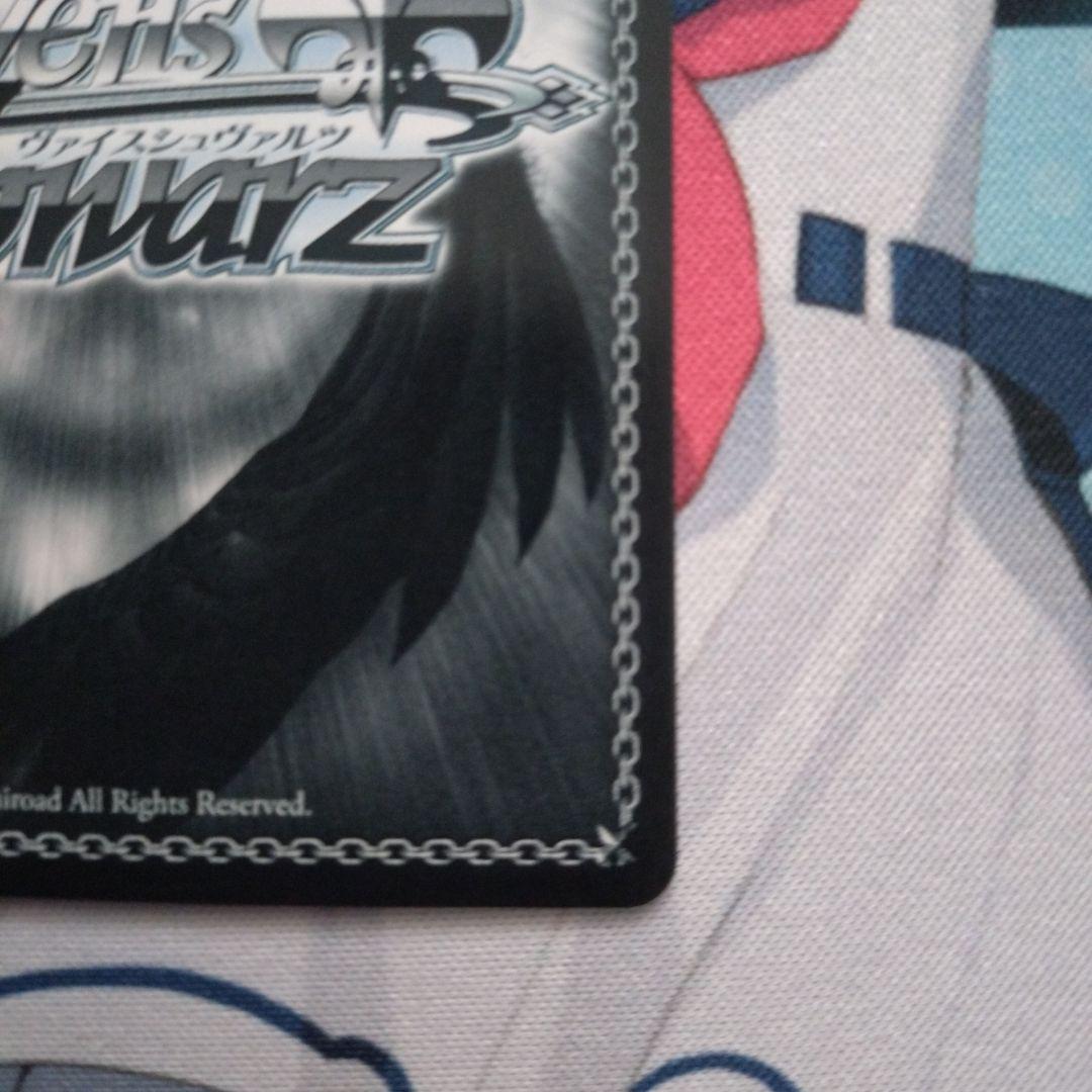 ヴァイスシュヴァルツ　斉藤恵那　SSP サイン ゆるキャン