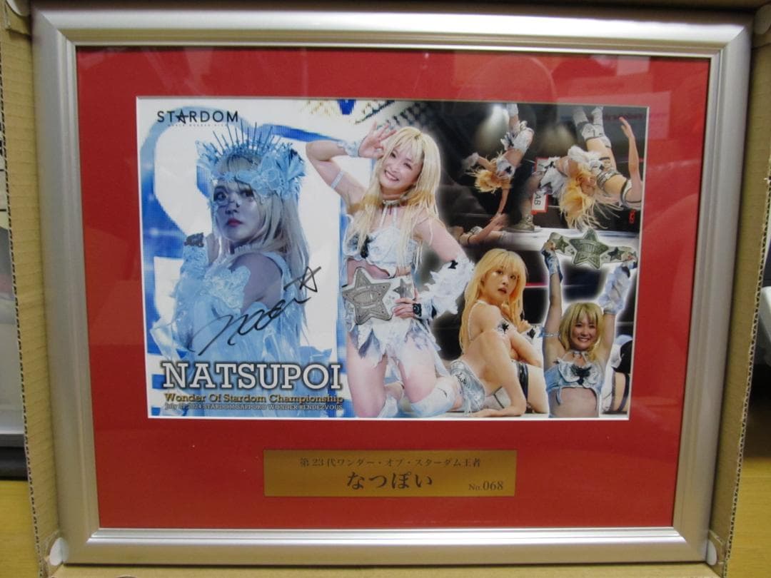 なつぽい　直筆サイン入り記念フォトフレーム　第２３代ワンダー　スターダム