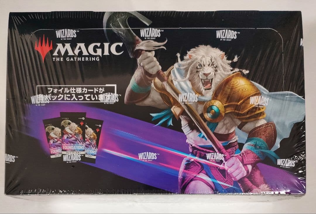 ファウンデーションズ　日本語　1BOX 未開封　プレイブースター