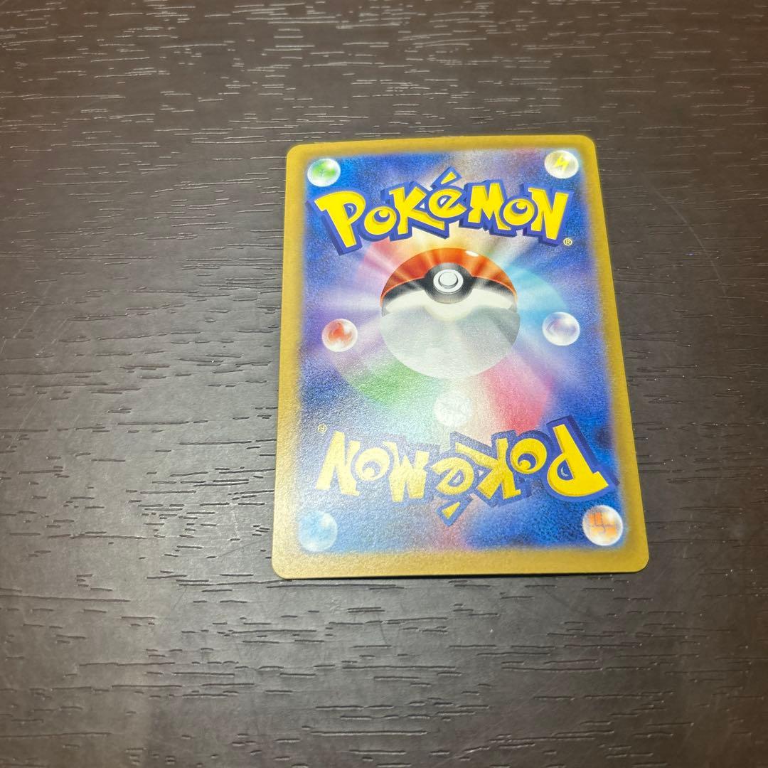 ゼクロムex BWR 美品、他プロモ、SR、S、PR