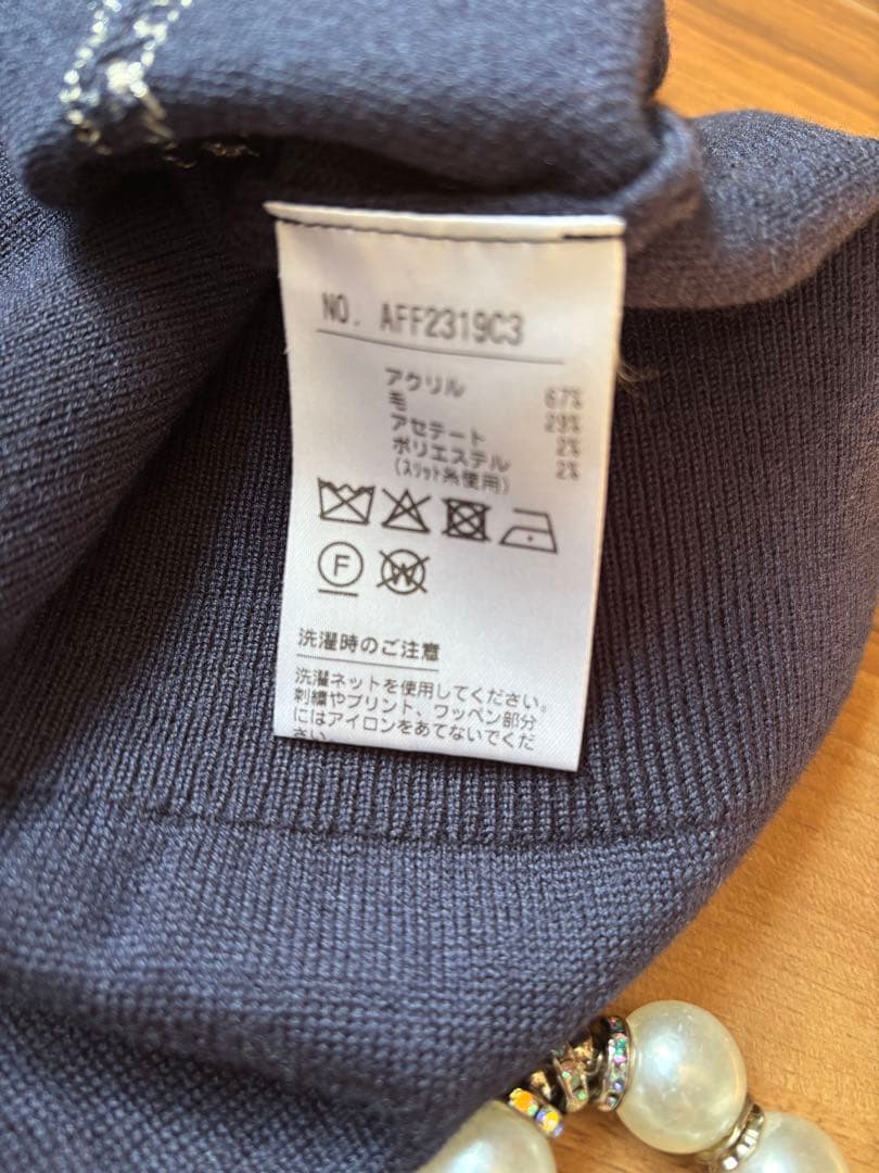 超美品！アンパスィネイビー 長袖ニット セーターM