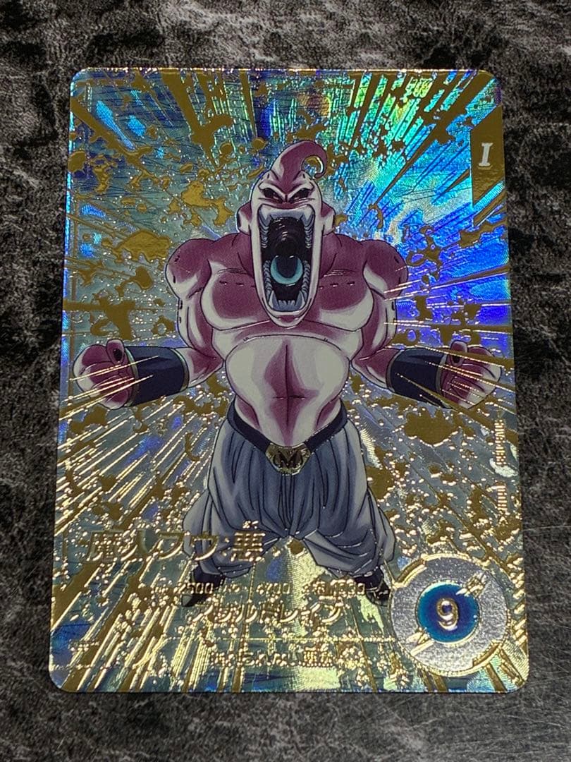 GDRパラレル SDV6-066 魔人ブウ:悪