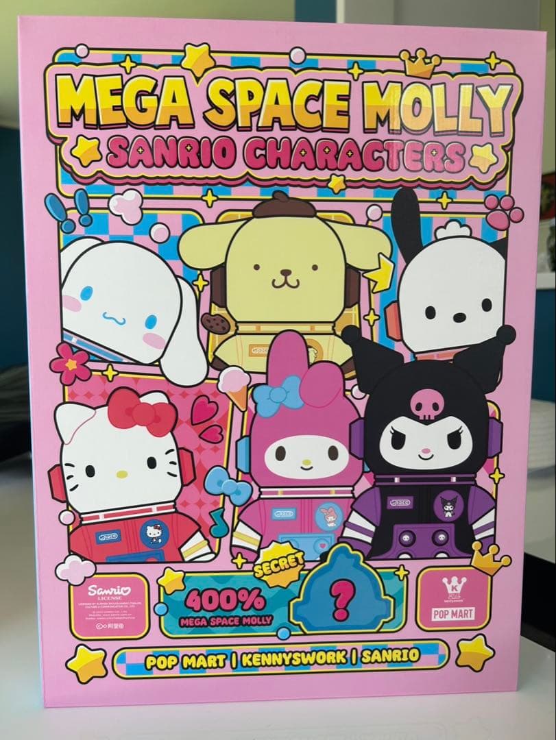 MEGA SPACE MOLLY ハローキティ