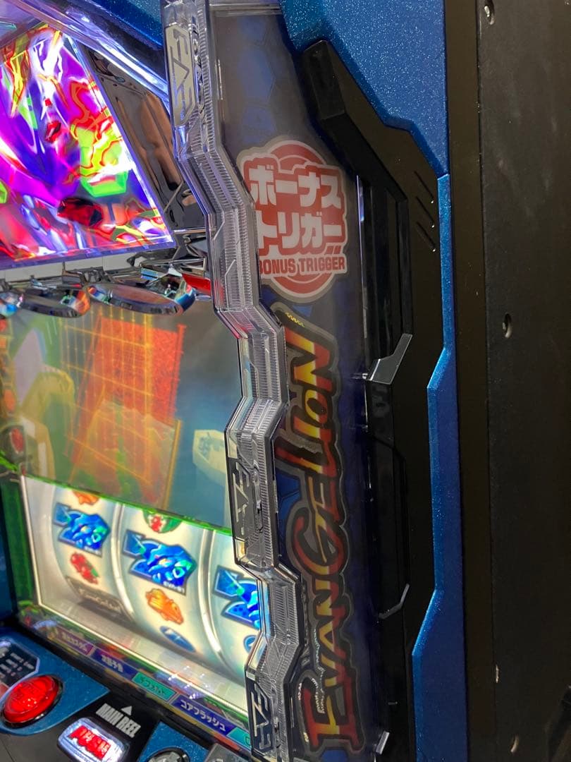 スマスロ実機 パチスロ LB エヴァンゲリオン～約束の扉～ユニット付⭕️送料無料⭕️