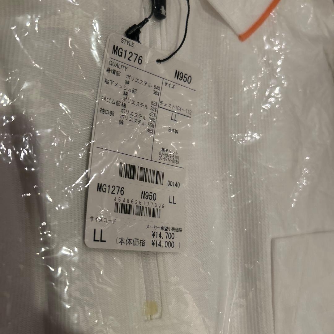 Munsingwear マンシングウェア　ゴルフ　ポロシャツ　3点セット　新品