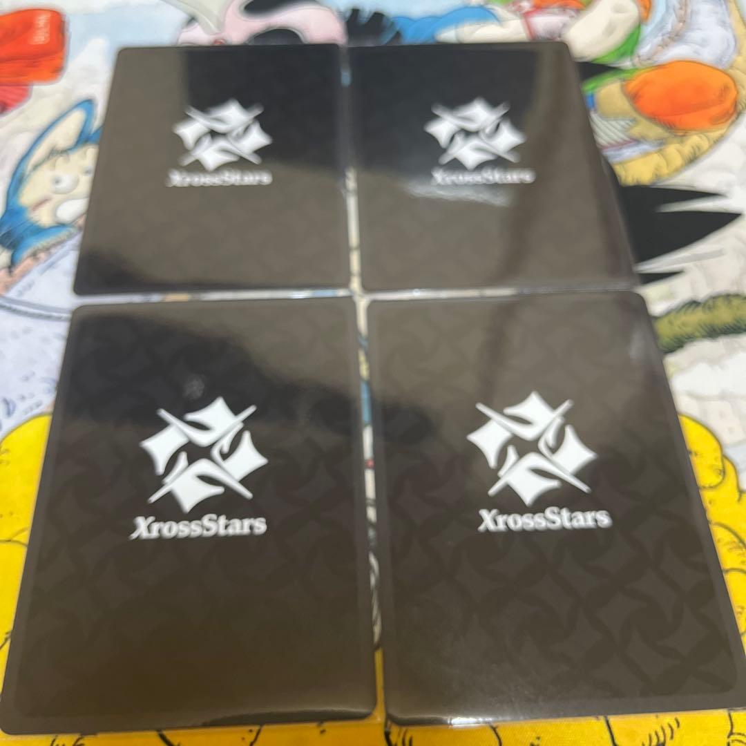 Xross stars リンク・アサルトSRP