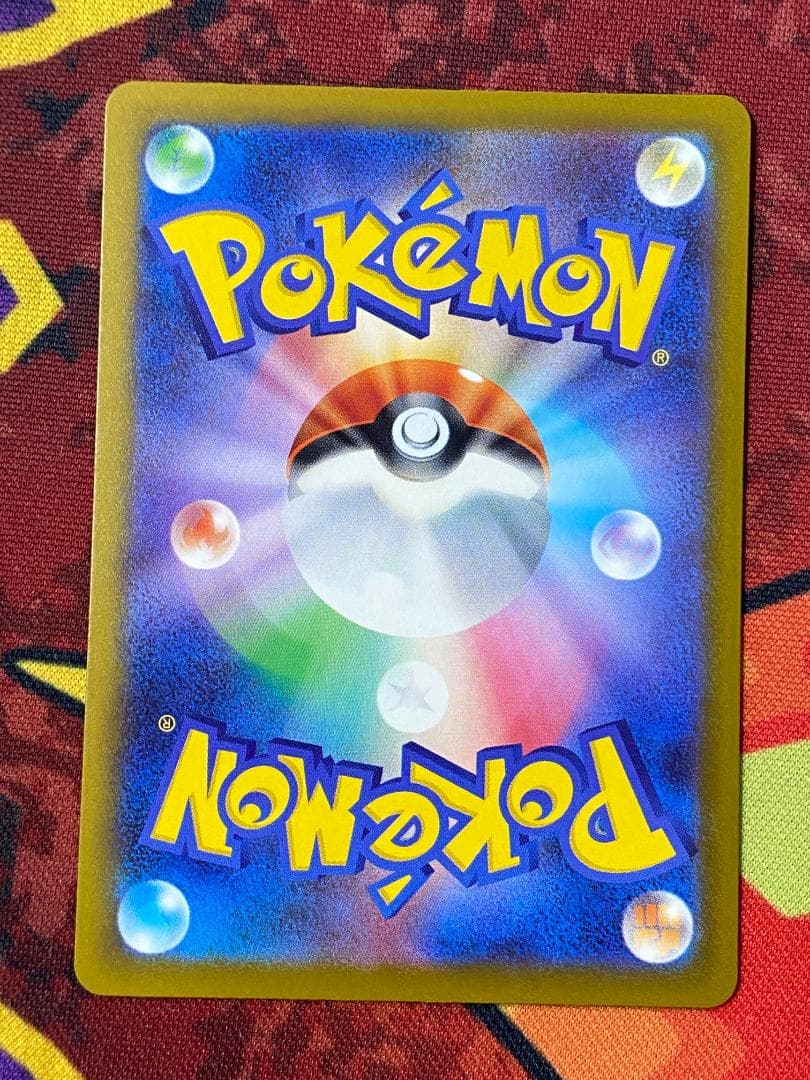 ☆161　メガリザードンX　MA　223/193