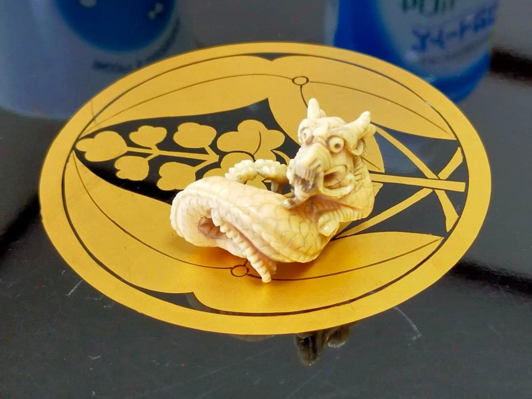 ♥　最高級　根付　竜　龍　ドラゴン　骨董品　アンティーク　レトロ