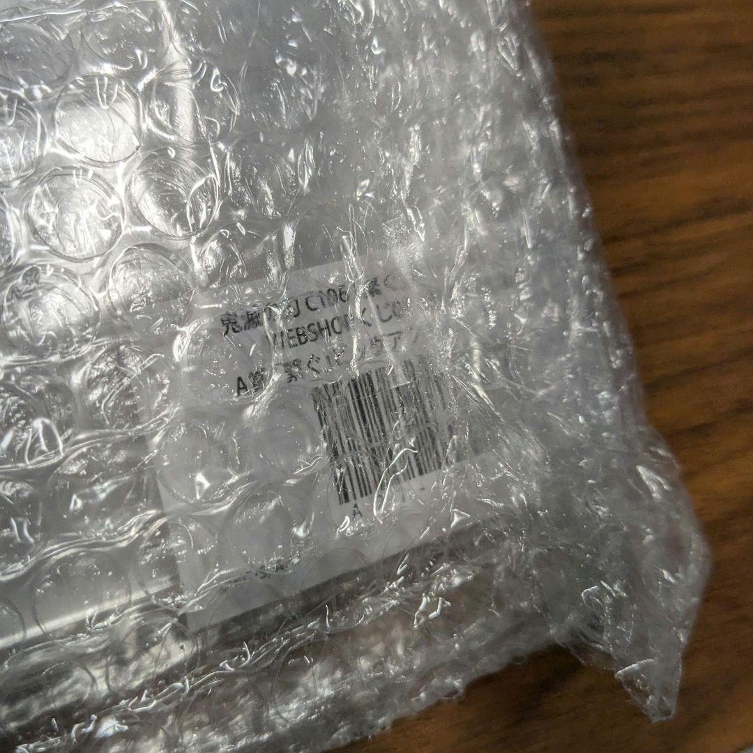 鬼滅の刃 くじ 冨岡 義勇 竈門 炭治郎 A賞 繋ぐ ビッグアクリルスタンド