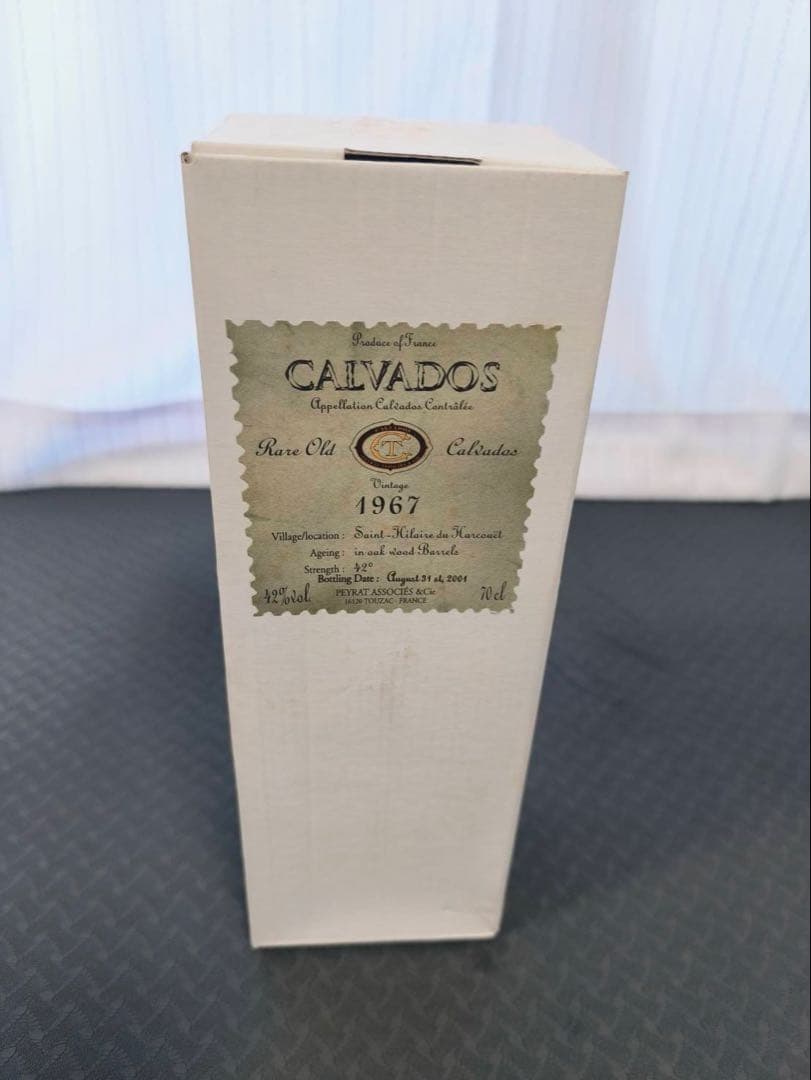 CALVADOS 1967年 700ml 40%