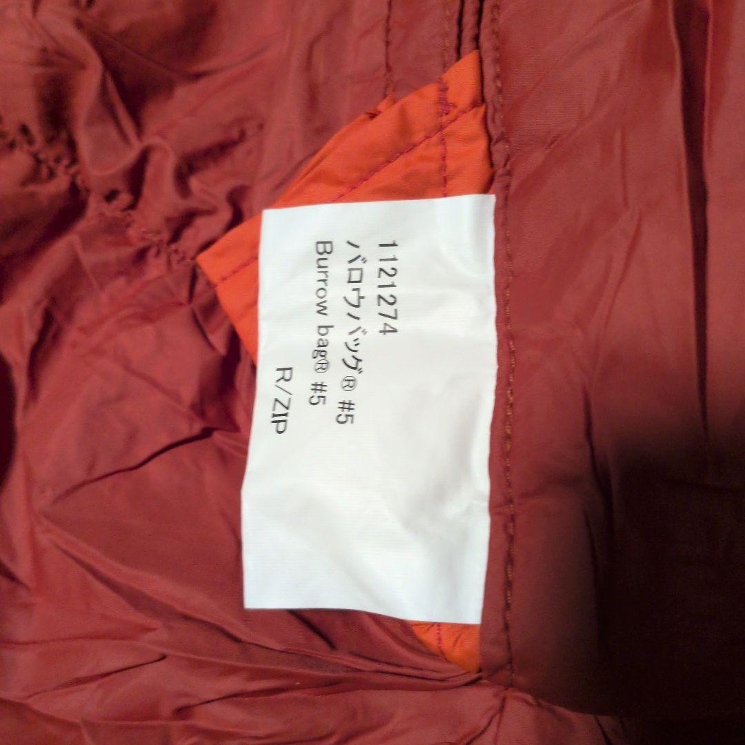 mont-bell　バロウバッグ＃5 寝袋