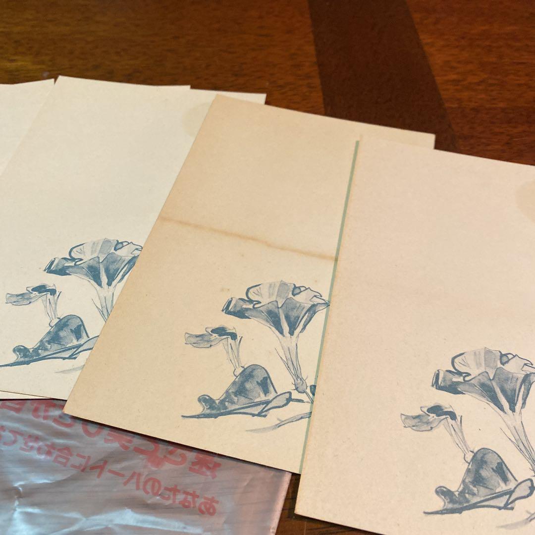 <ウニ・アサガオ> 昭和34年 1959年　郵便はがき　絵葉書　未使用10枚