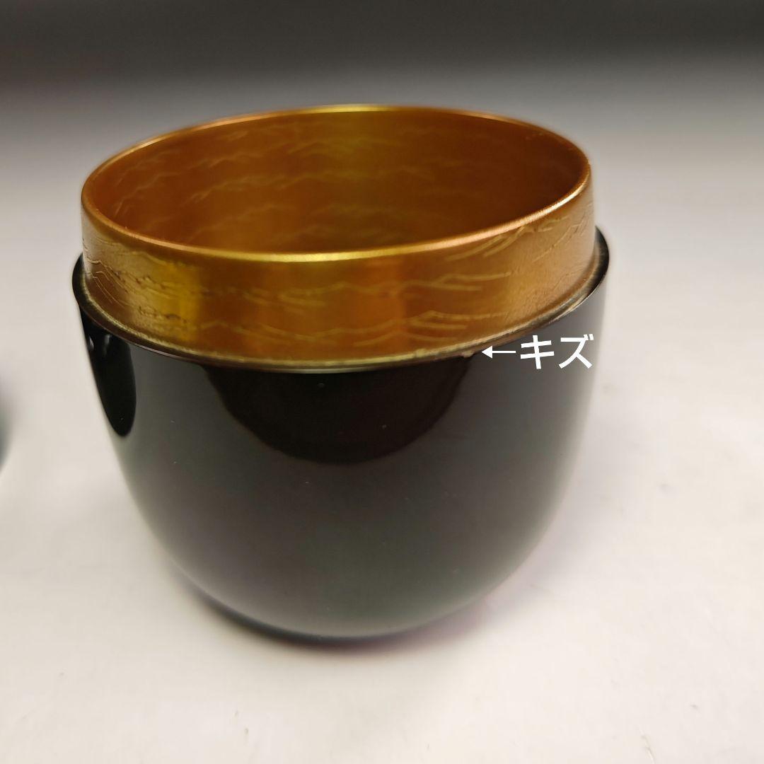 ウ210 棗『細川司光作』『碌々斎好　既望棗　共箱』茶道具　茶器　茶入