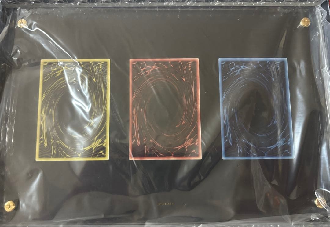 い*す様 【ほぼ新品】遊戯王OCGデュエルモンスターズ「三幻神」スペシャルカード