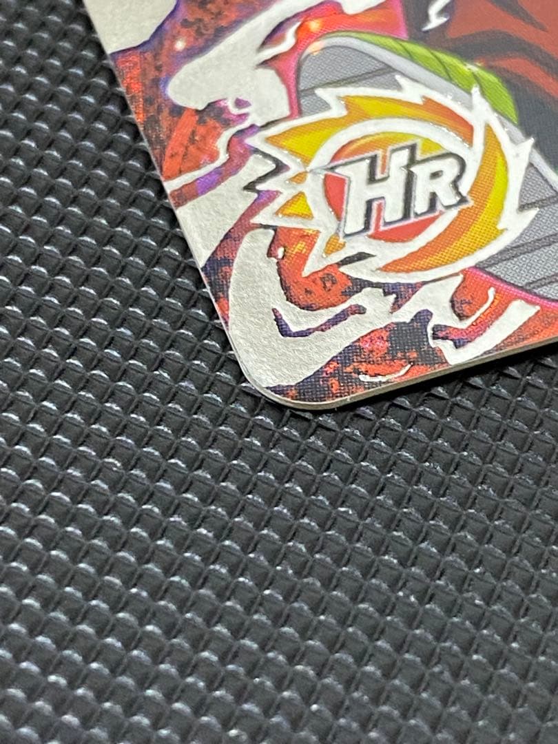 仮面のサイヤ人　本家　hgd1-sec2 ドラゴンボールヒーローズ