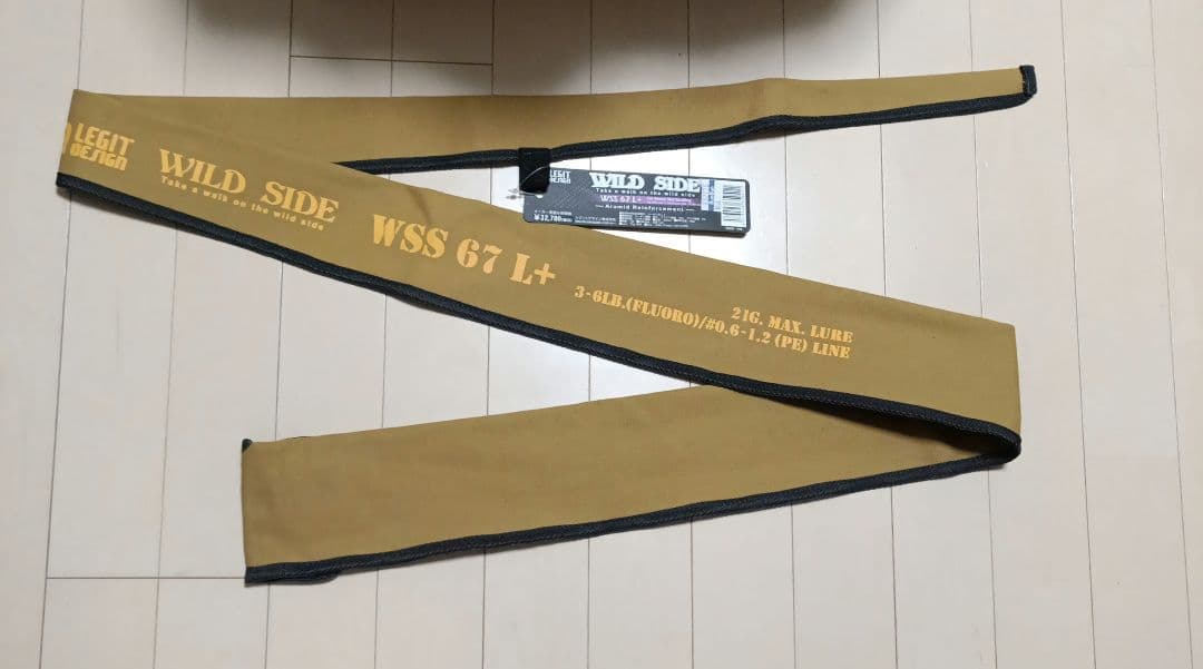 レジットデザイン WILD SIDE WSS67L+ パワーミドスト用