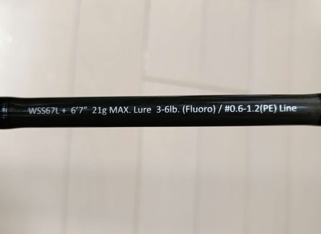 レジットデザイン WILD SIDE WSS67L+ パワーミドスト用