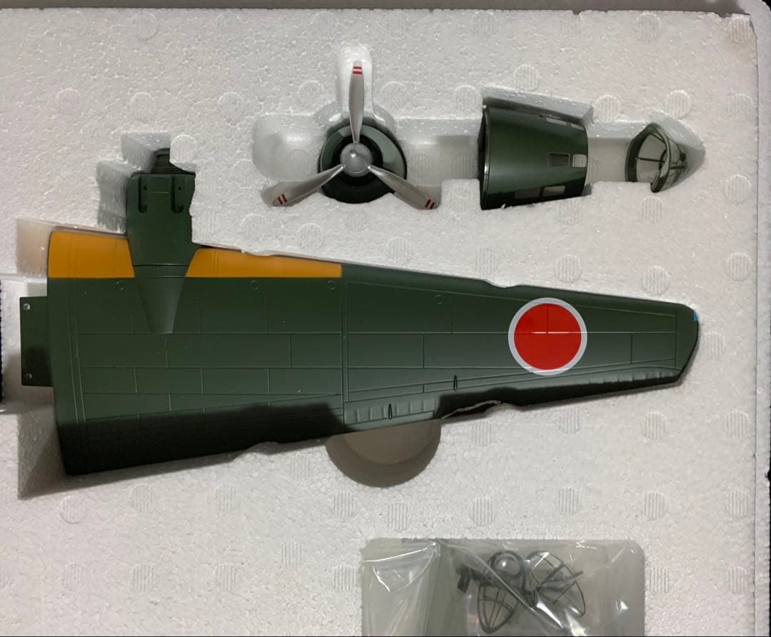 マルシン 1/48 一式陸上攻撃機 11型 海軍三沢航空隊仕様　日本製