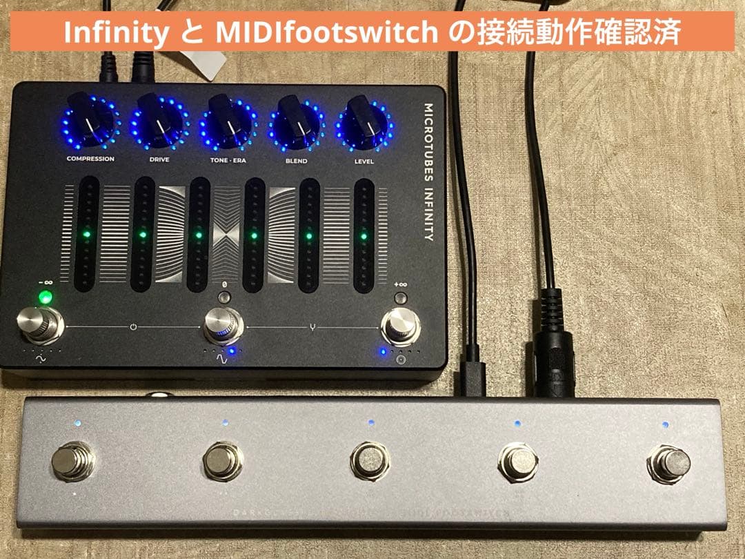 Darkglass Infinity と MIDIfootswitch のセット