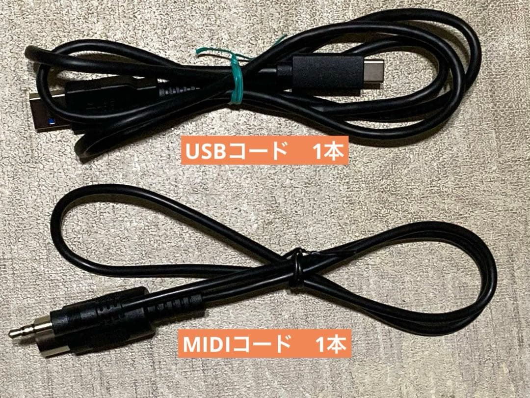 Darkglass Infinity と MIDIfootswitch のセット