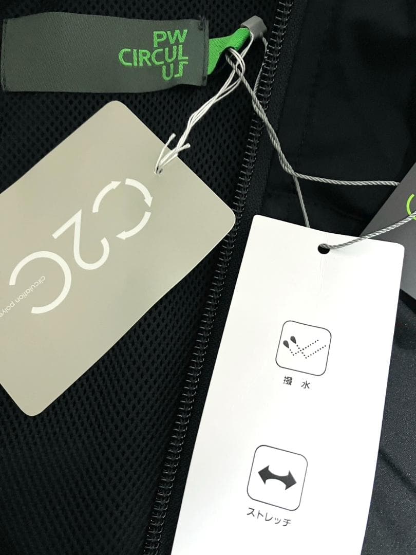 【24時間以内/早い者勝ち】PWサーキュラス メンズ セットアップ 上下 LL