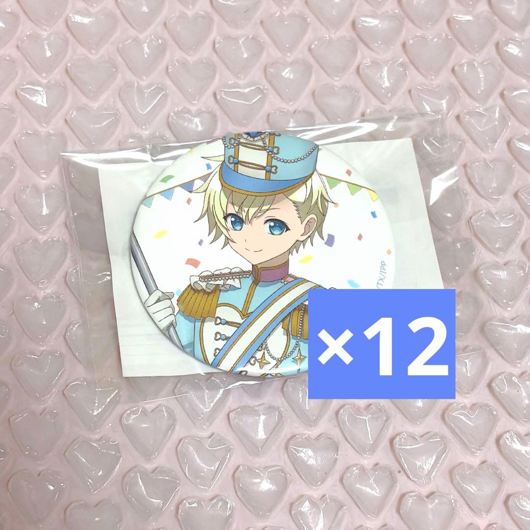 アイドルタイムプリパラ WITH 夢川ショウゴ まるくじ 末吉 缶バッジ