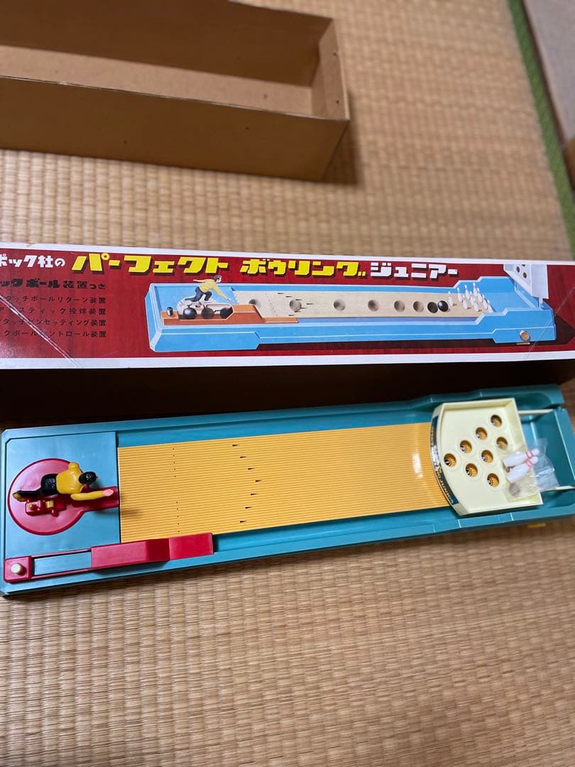 お値下げ！☆新品・未使用☆ エポック社　パーフェクトボーリング　ジュニアー