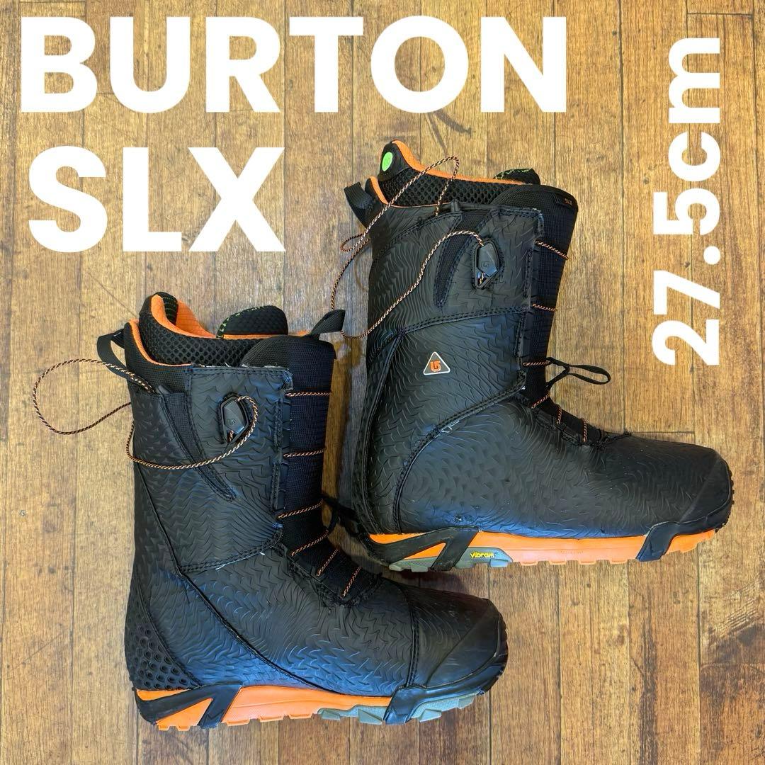 送料込！Burton SLX 27.5cm バートン最高峰ブーツ
