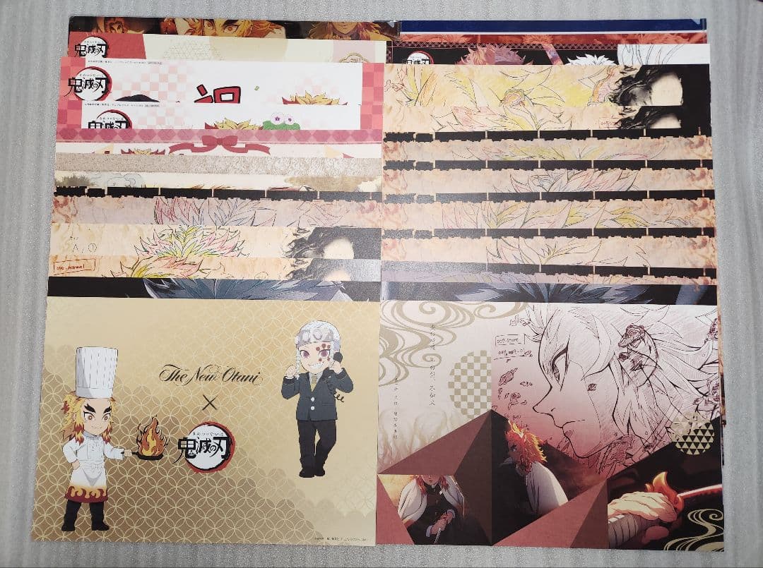 【希少品あり】煉獄杏寿郎 ランチョンマット セット