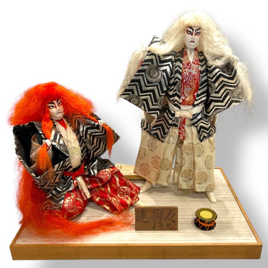 連獅子 歌舞伎人形 日本人形 昭和レトロ 台座付 高さ約48cm 骨董