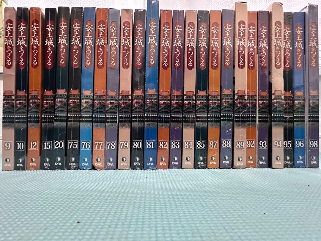 週刊　安土城をつくる　パーツ付きクラフトマガジン