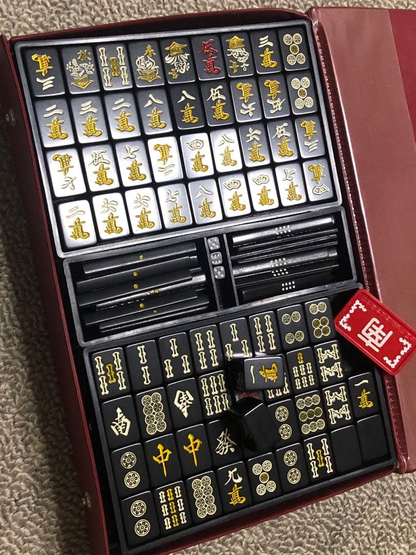 ブラック麻雀牌