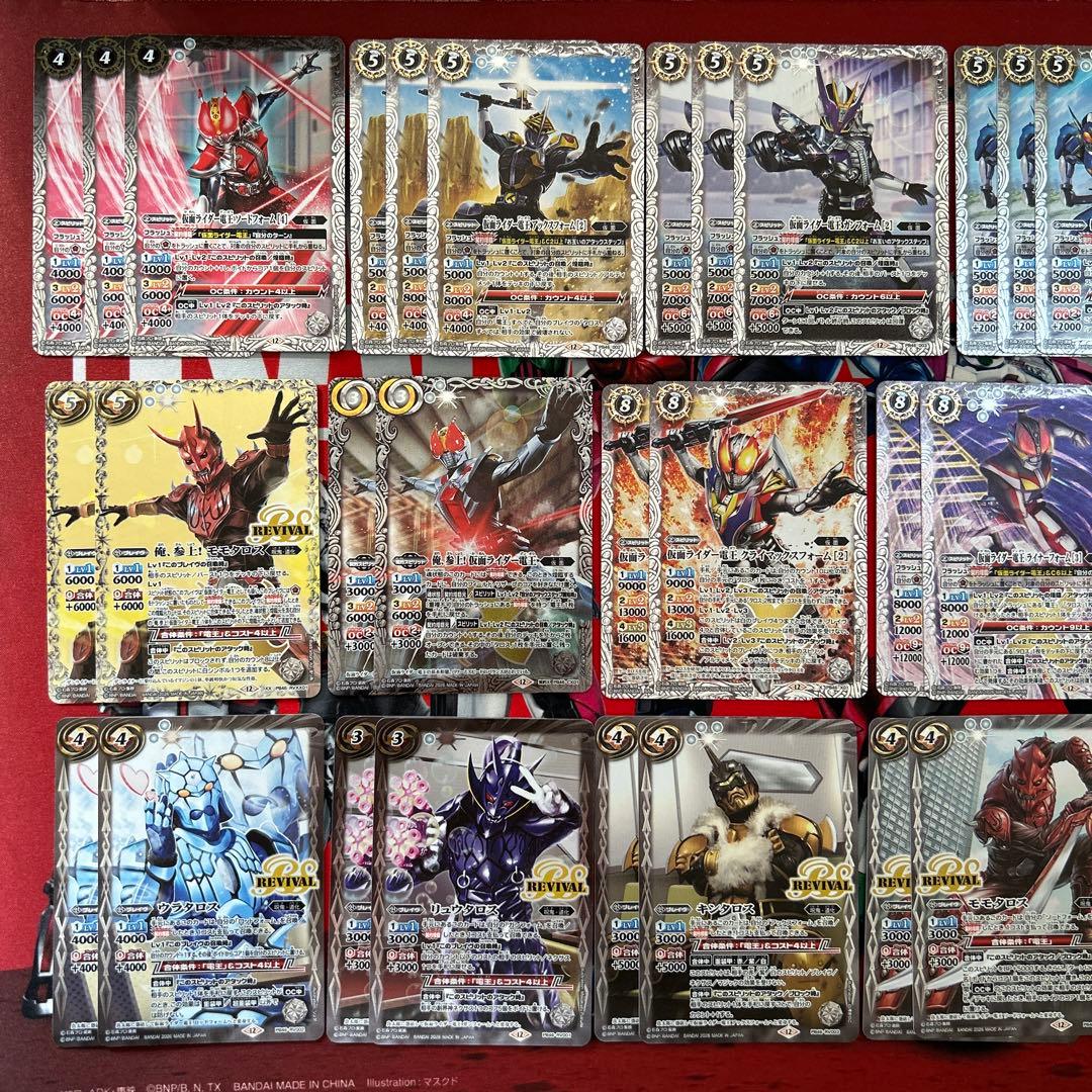 バトルスピリッツ　仮面ライダー電王　時刻の特異点　デッキ