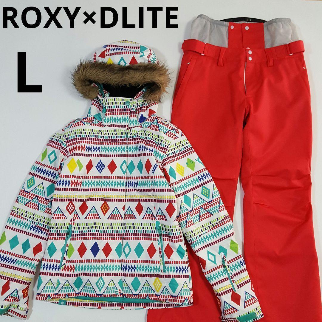 ROXY & DLITE レディース スノーウェア 上下セット スキースノボ L
