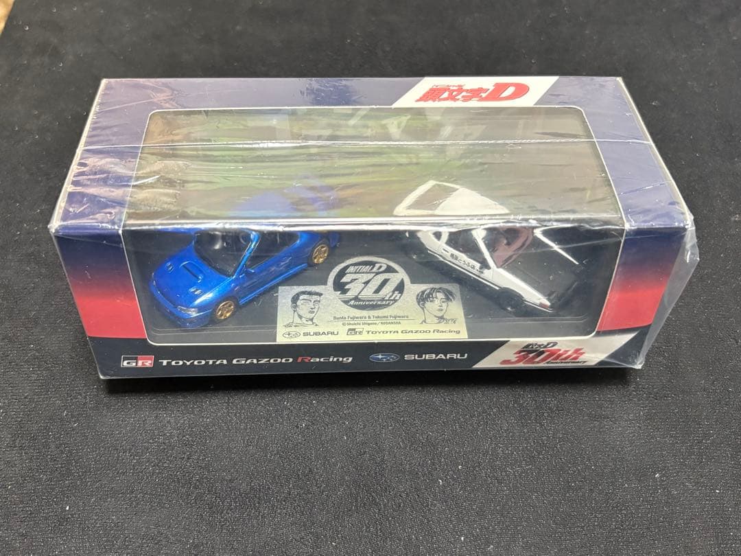 イニシャルD 頭文字D 30周年記念ミニカー 限定販売 未開封