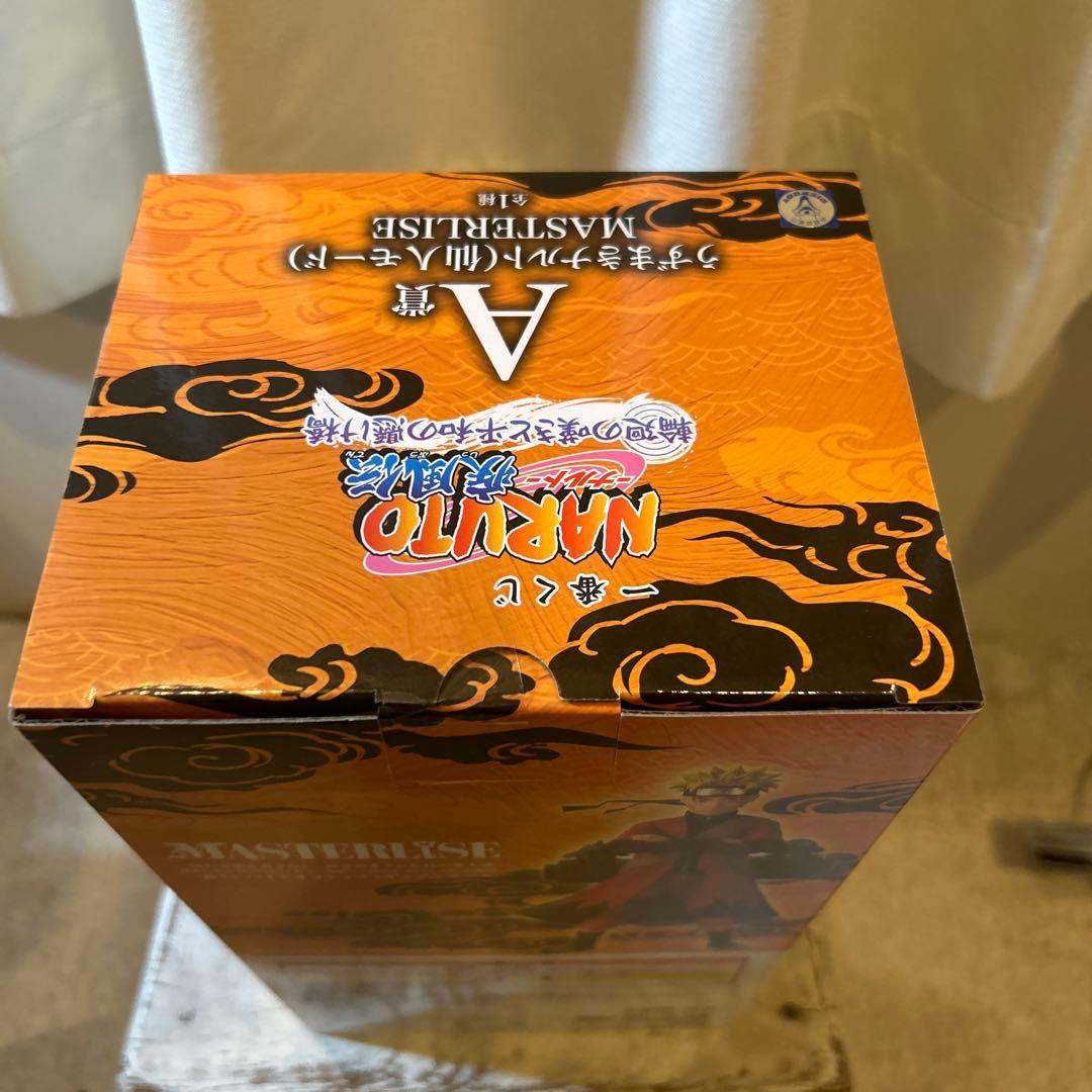 一番くじ NARUTO-ナルト- 疾風伝 輪廻の嘆きと平和の懸け橋 A賞