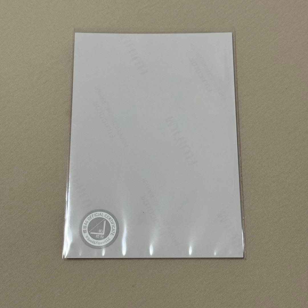 r*読様 浅井恋乃未 櫻坂46 四期生お披露目制服 生写真 直筆 サイン ヒキ