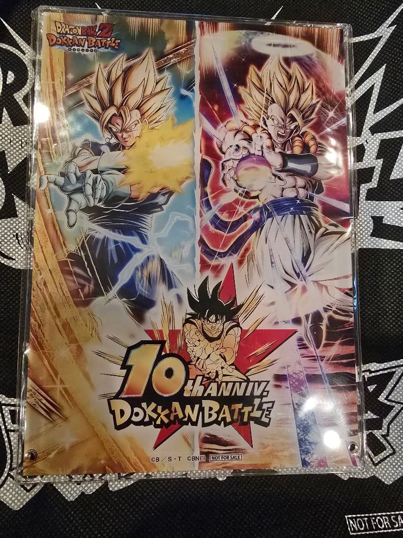 ドラゴンボールZドッカンバトル　リアルイベント　イラストブック　など