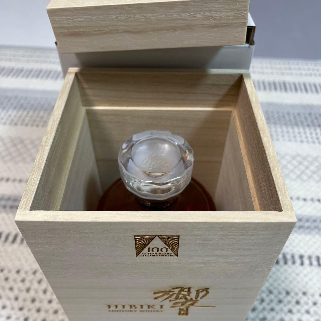 響100周年Anniversary Suntory ウィスキー　箱付