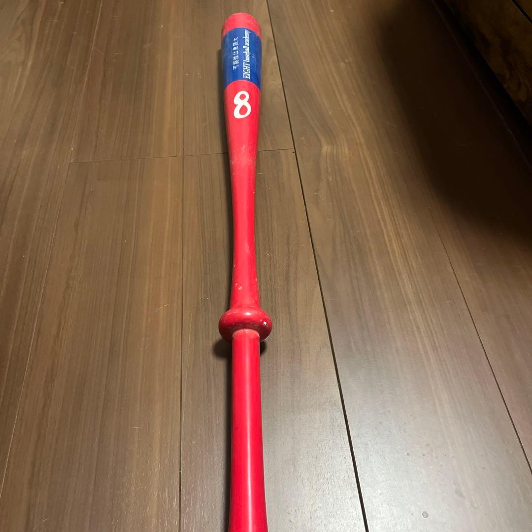 トレーニングバット