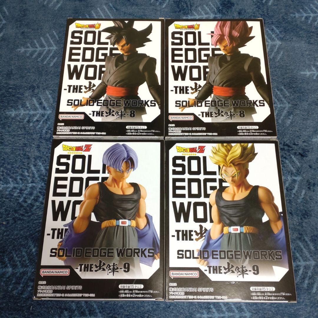 ドラゴンボール　SOLID EDGE WORKS　THE出陣　49種まとめ売り
