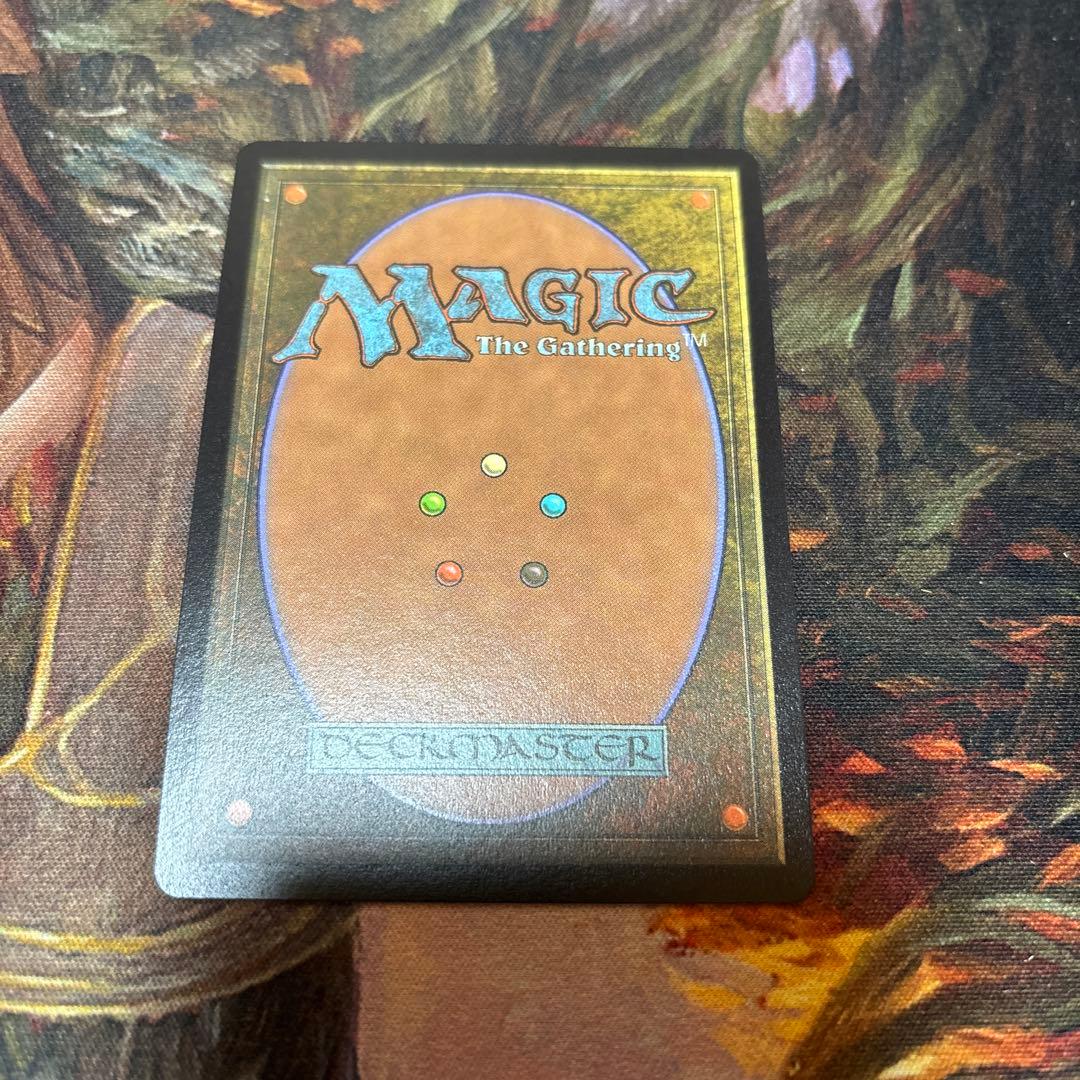 MTG タタル・タル チョコボバンドルより