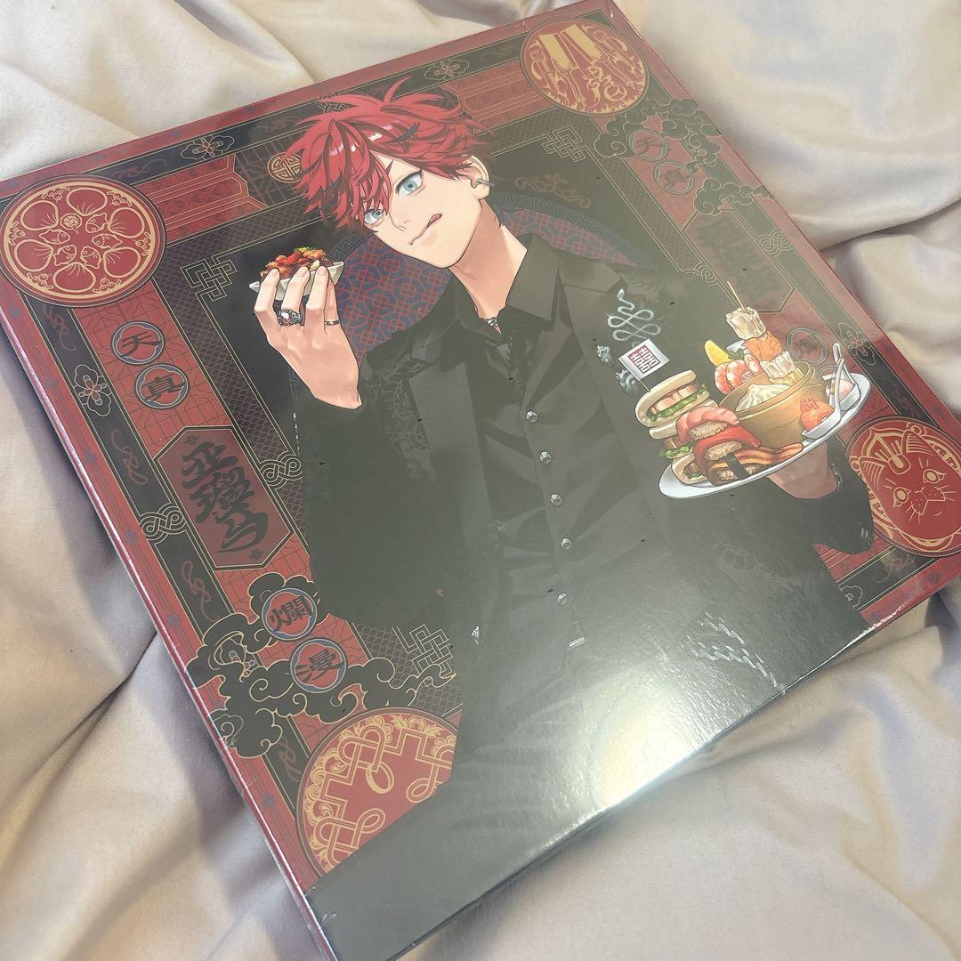 極楽街 アルマ スペシャルボックスセット