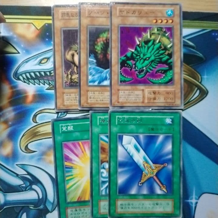 遊戯王　1期　初期　ブースター　まとめ売り